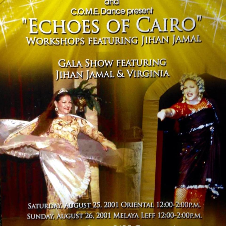 Flyer for the production Echoes of Cairo, Miami, 2001